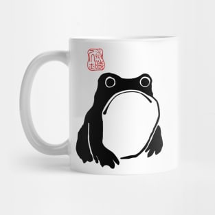 Unimpressed Frog Mug